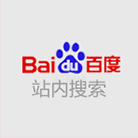 香港宝典全年资料大全